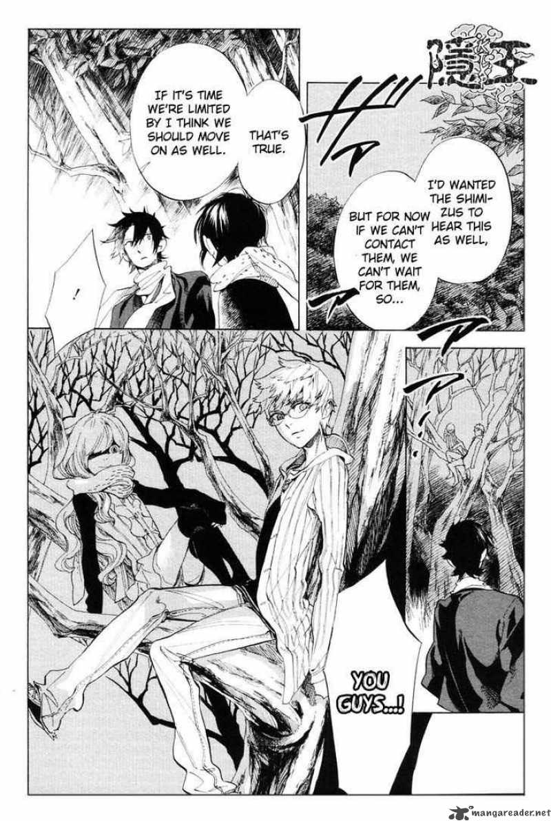 Nabari No Ou Chapter 63 Page 9