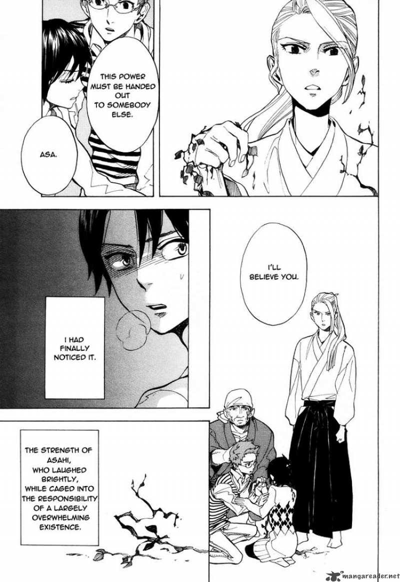 Nabari No Ou Chapter 64 Page 14
