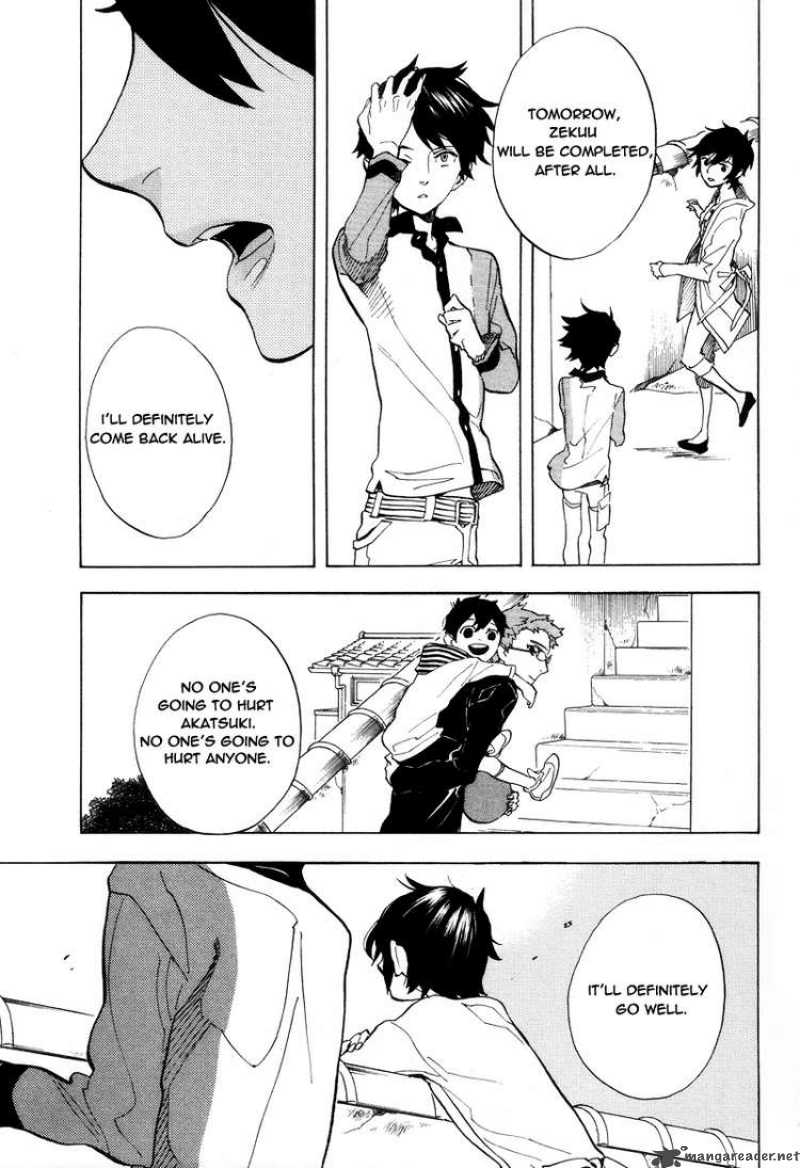 Nabari No Ou Chapter 64 Page 22