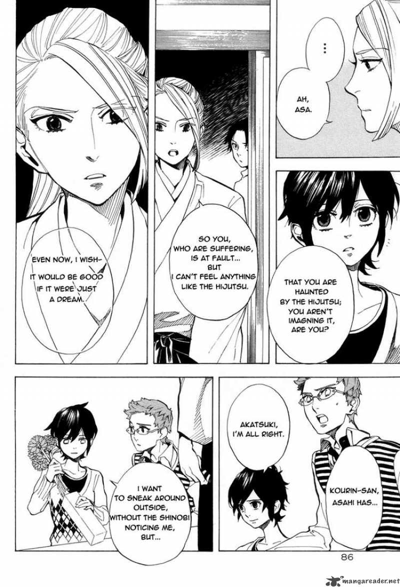 Nabari No Ou Chapter 64 Page 9