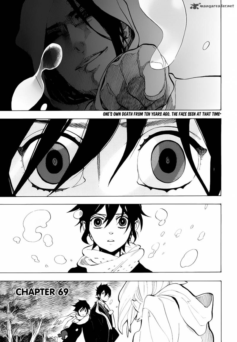 Nabari No Ou Chapter 69 Page 8