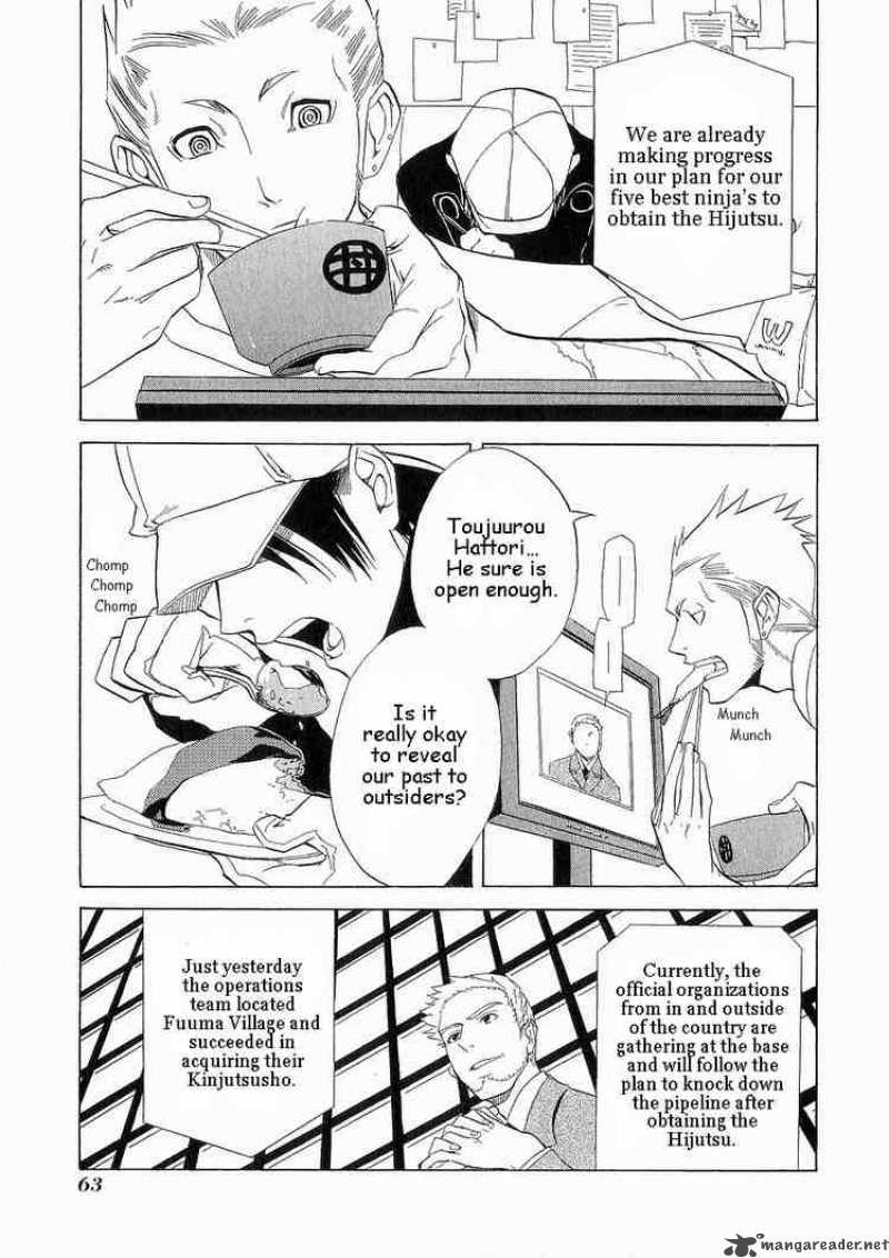 Nabari No Ou Chapter 7 Page 28