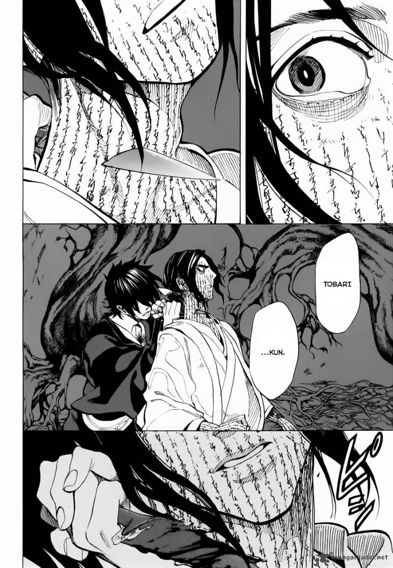 Nabari No Ou Chapter 70 Page 29