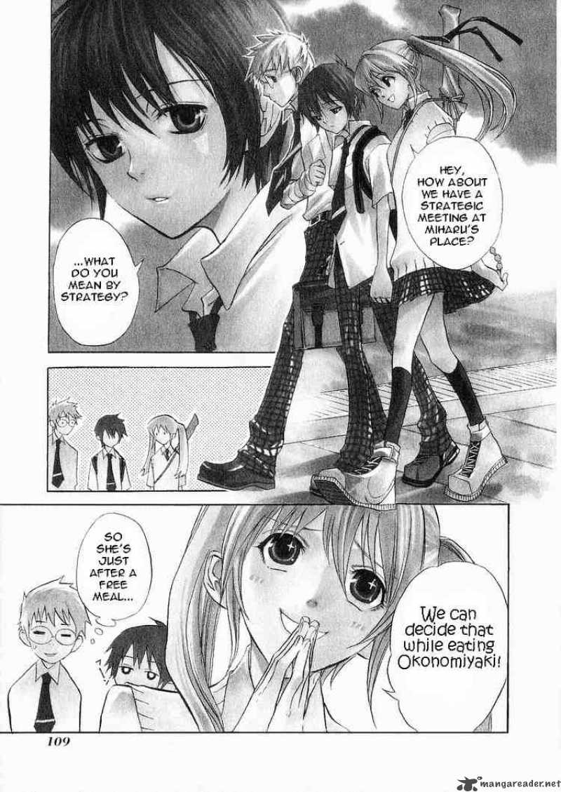 Nabari No Ou Chapter 9 Page 1