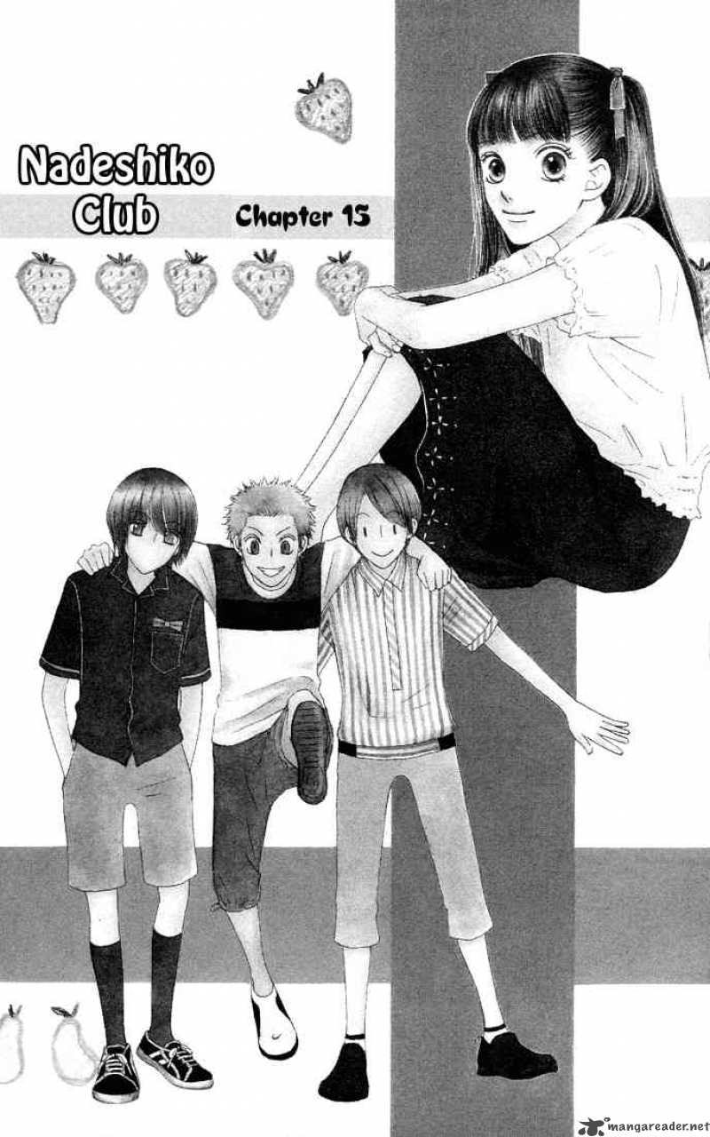Nadeshiko Club Chapter 15 Page 1