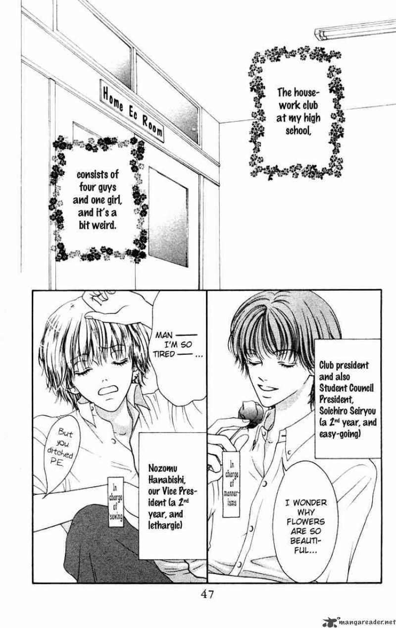 Nadeshiko Club Chapter 2 Page 3