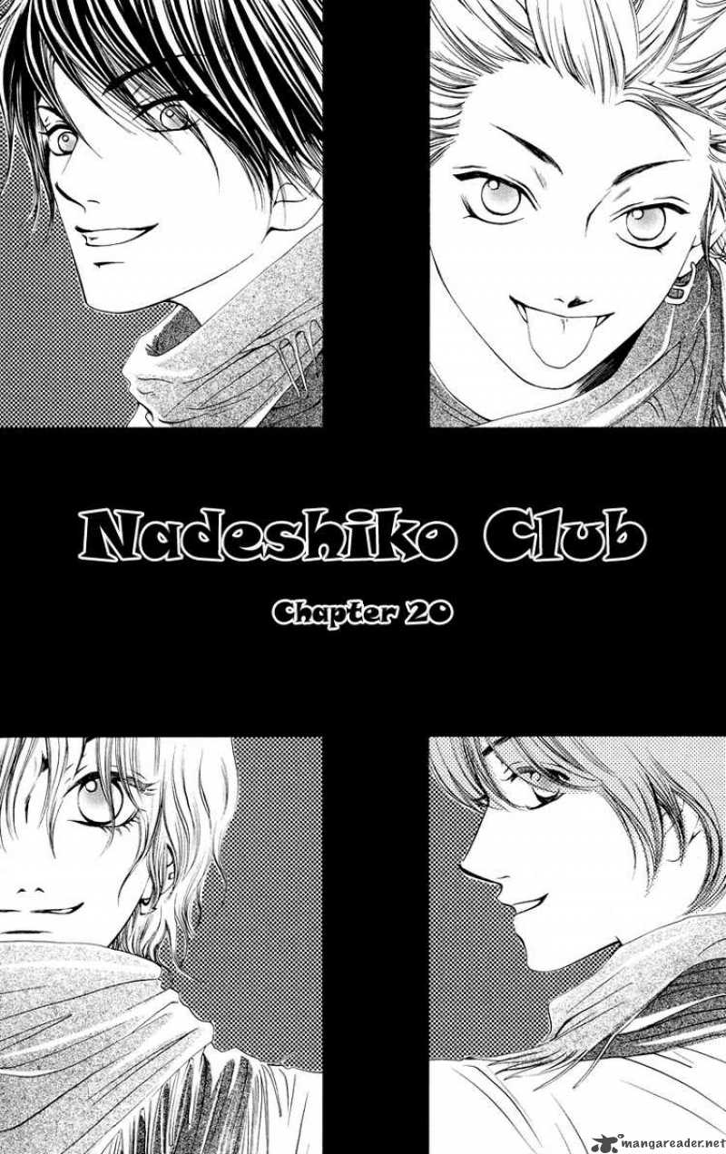 Nadeshiko Club Chapter 20 Page 1