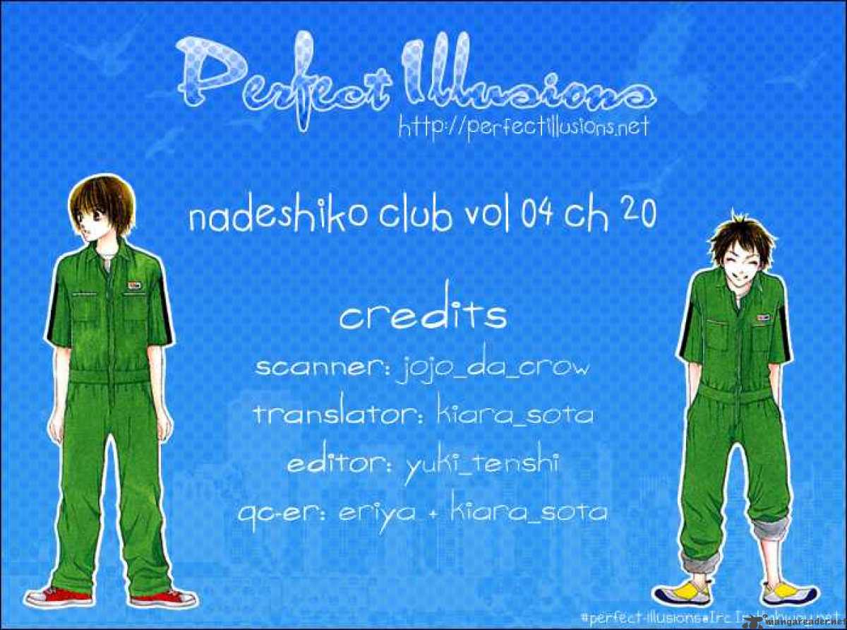 Nadeshiko Club Chapter 20 Page 32