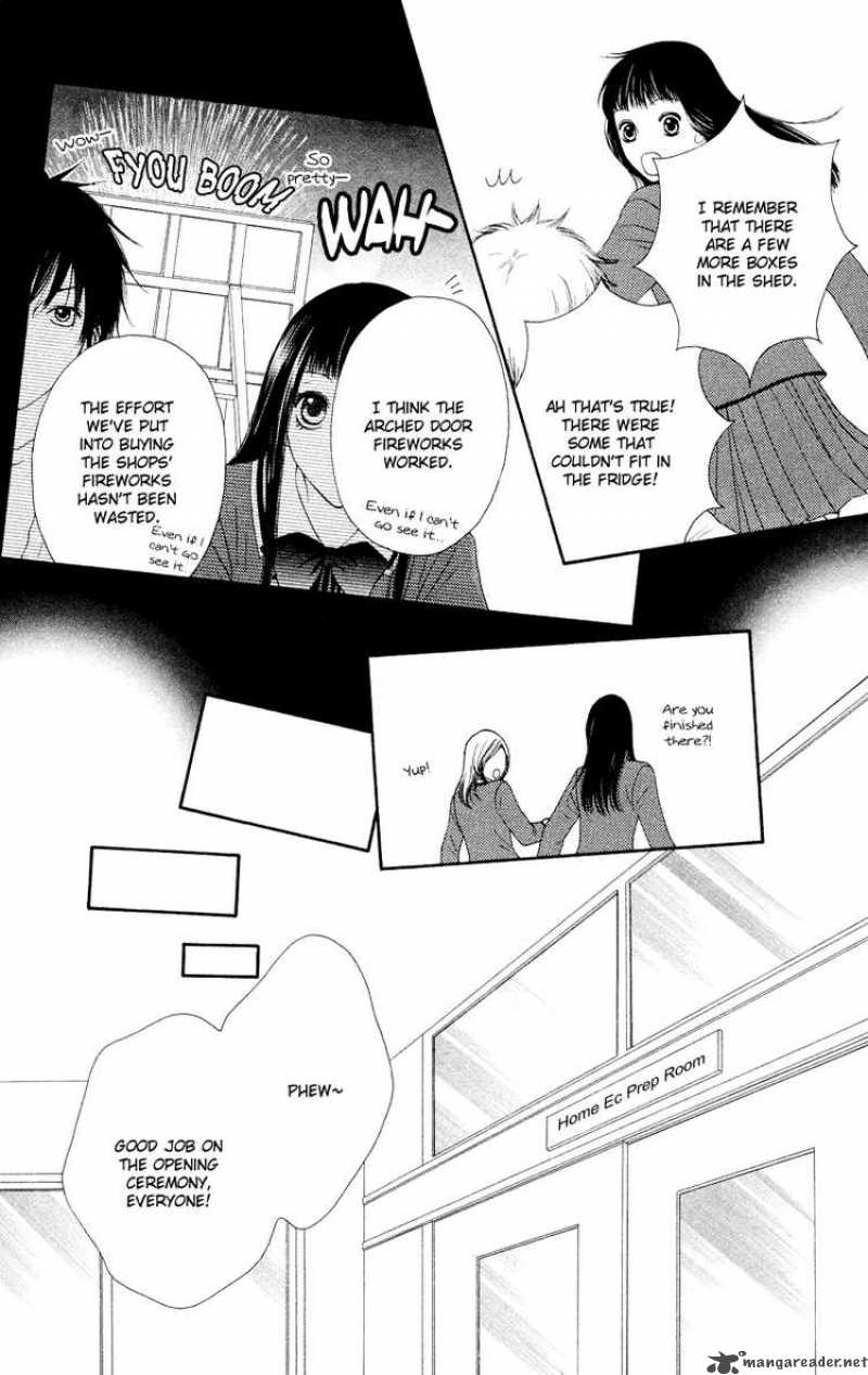 Nadeshiko Club Chapter 24 Page 26