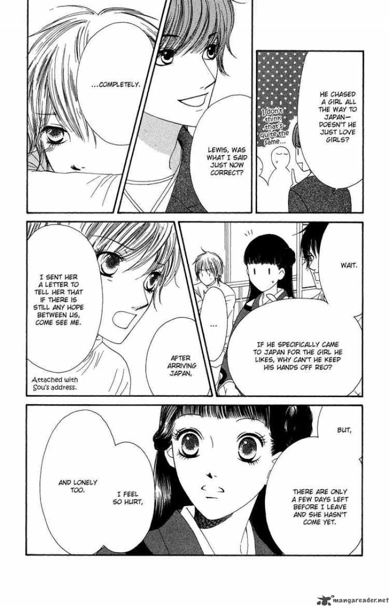 Nadeshiko Club Chapter 28 Page 8