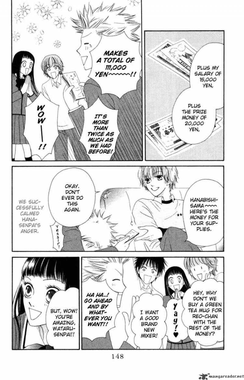 Nadeshiko Club Chapter 4 Page 28
