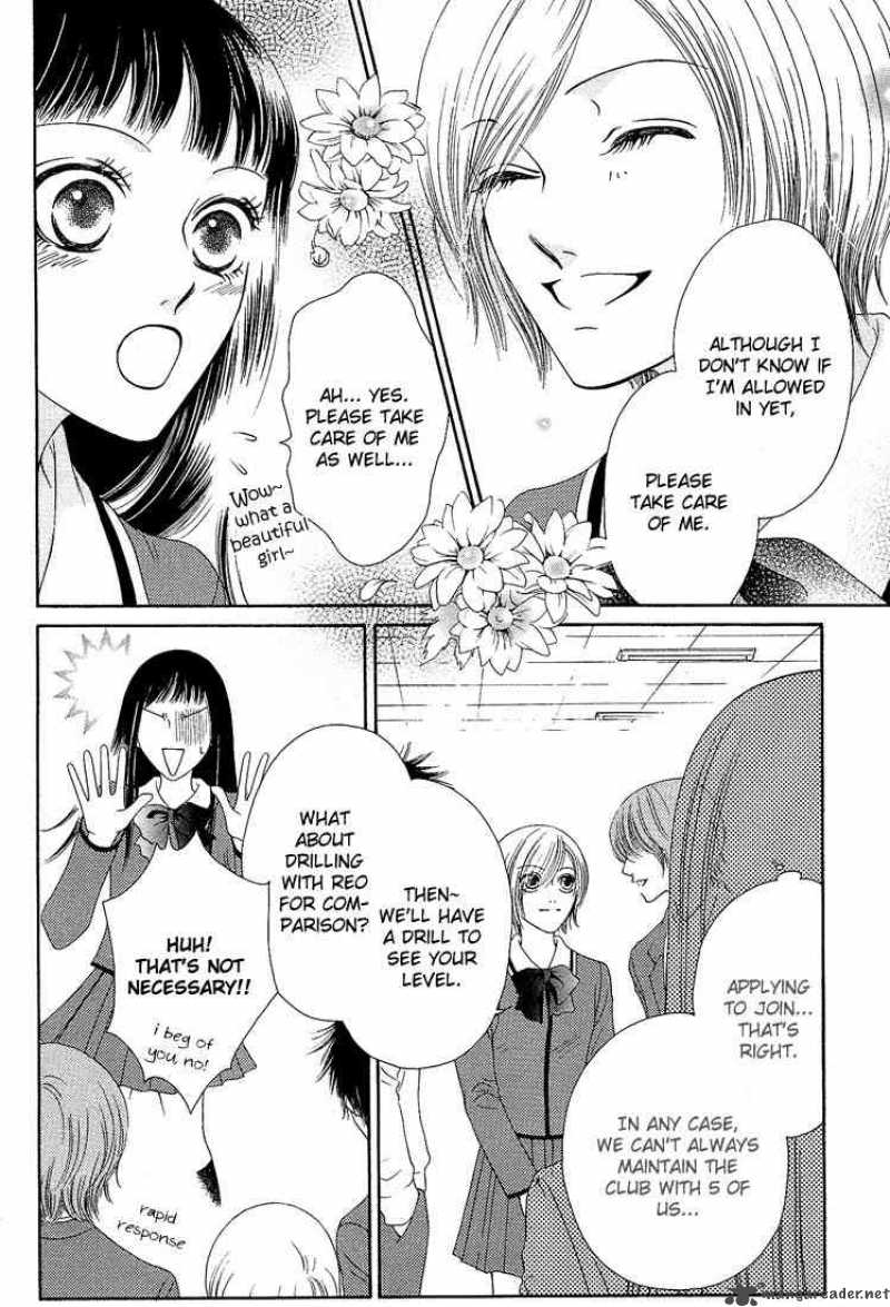 Nadeshiko Club Chapter 7 Page 10