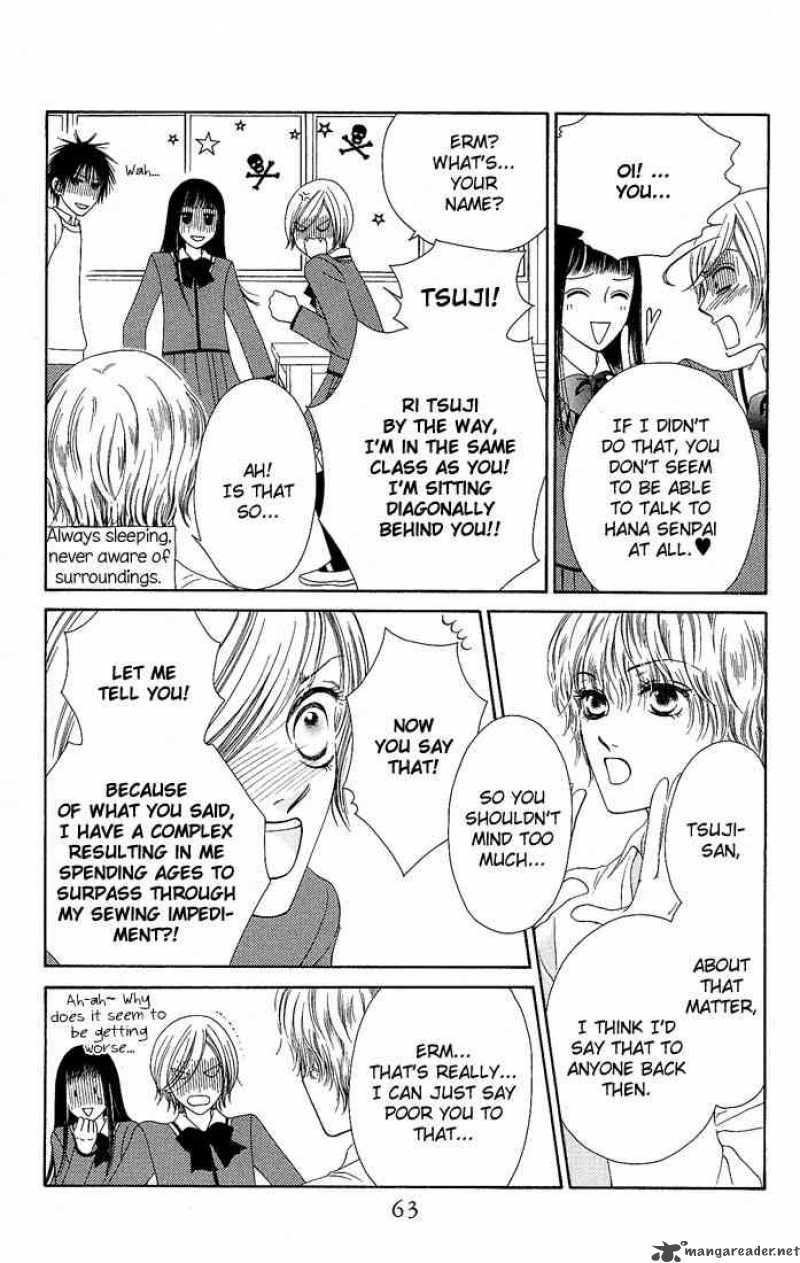 Nadeshiko Club Chapter 7 Page 29