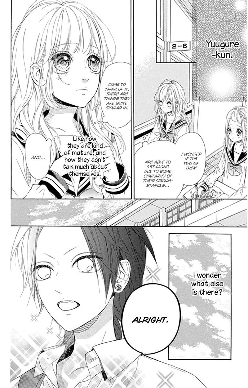 Nagareboshi Lens Chapter 27 Page 12