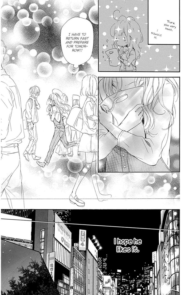 Nagareboshi Lens Chapter 28 Page 22