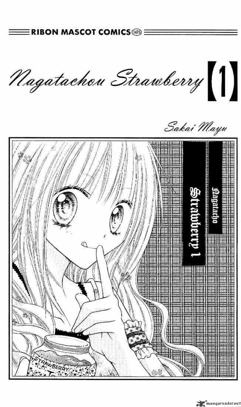 Nagatachou Strawberry Chapter 1 Page 1