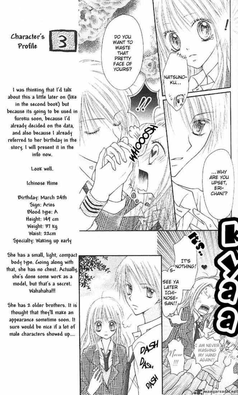 Nagatachou Strawberry Chapter 1 Page 36