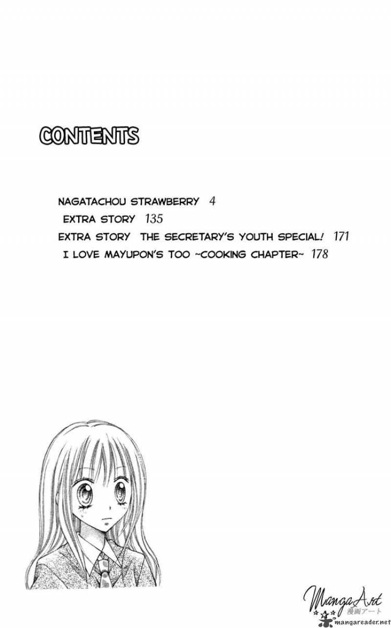 Nagatachou Strawberry Chapter 10 Page 3