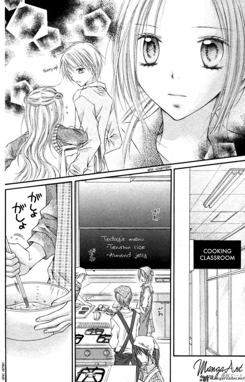 Nagatachou Strawberry Chapter 11 Page 12