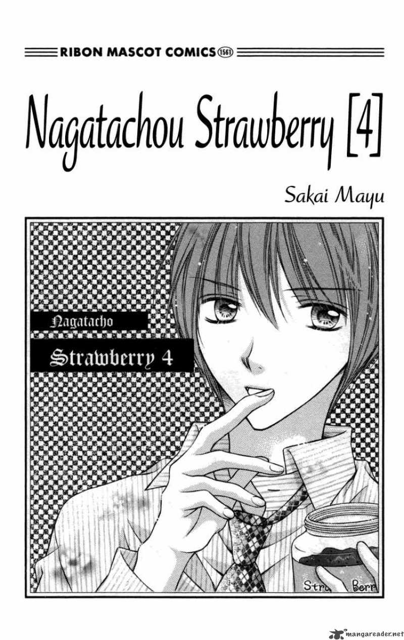 Nagatachou Strawberry Chapter 14 Page 2