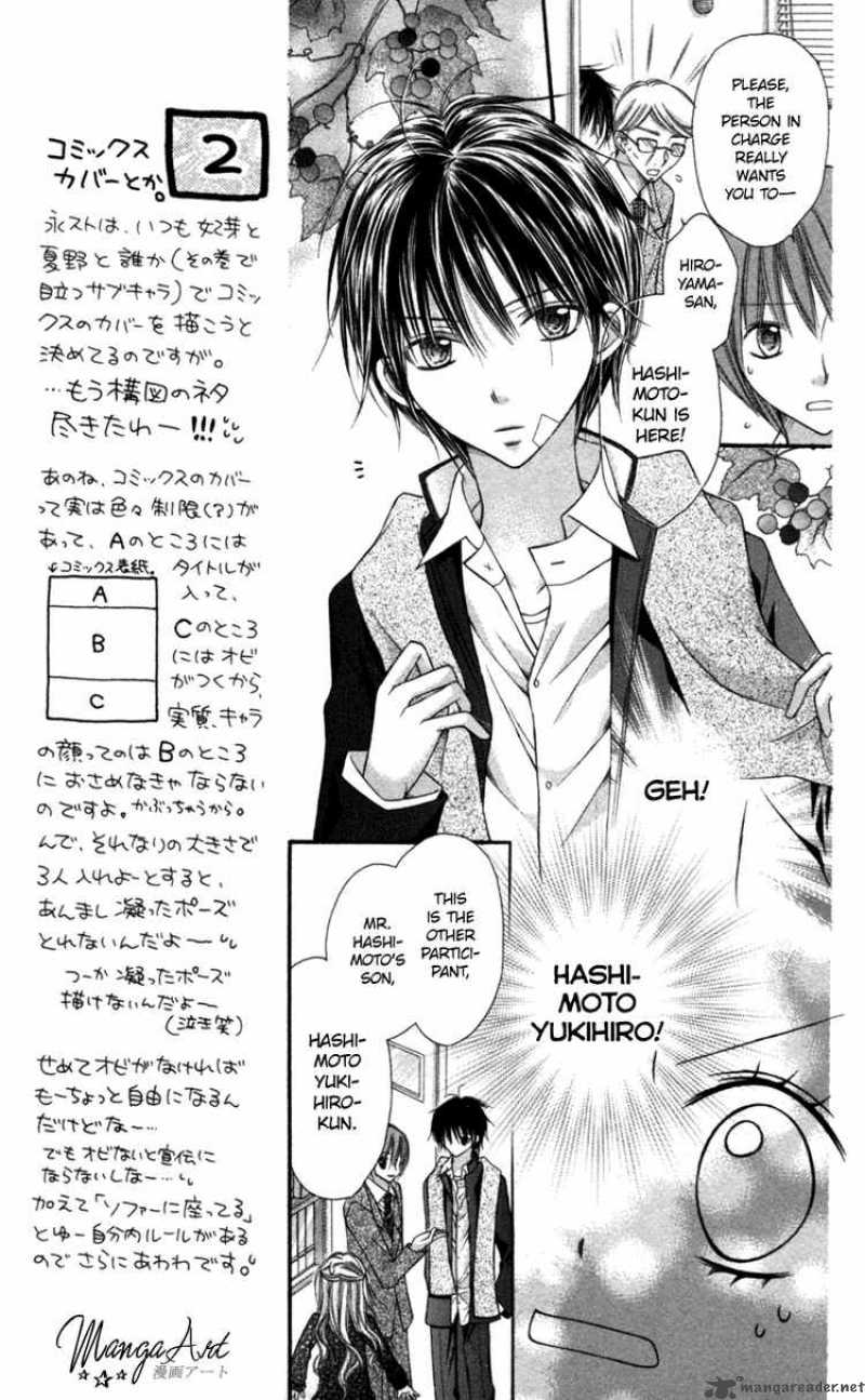 Nagatachou Strawberry Chapter 14 Page 21