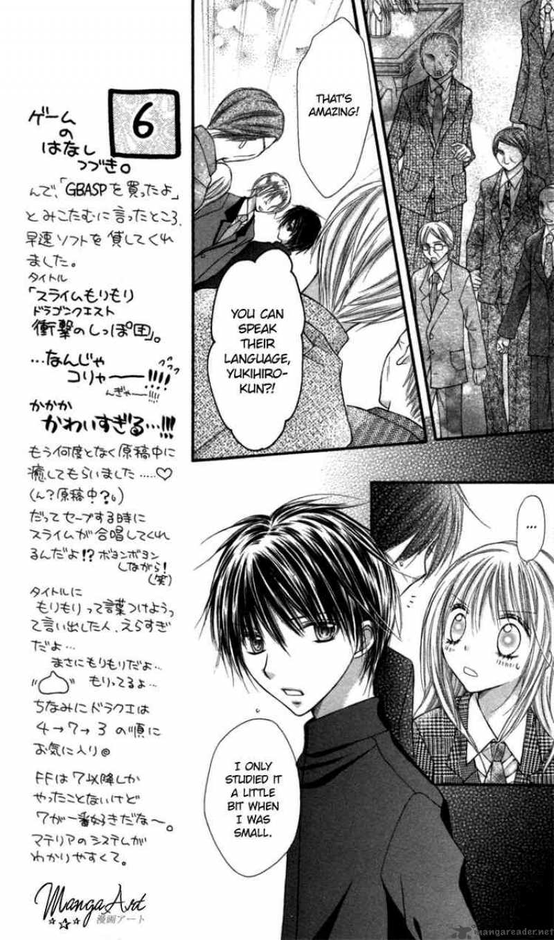 Nagatachou Strawberry Chapter 15 Page 11