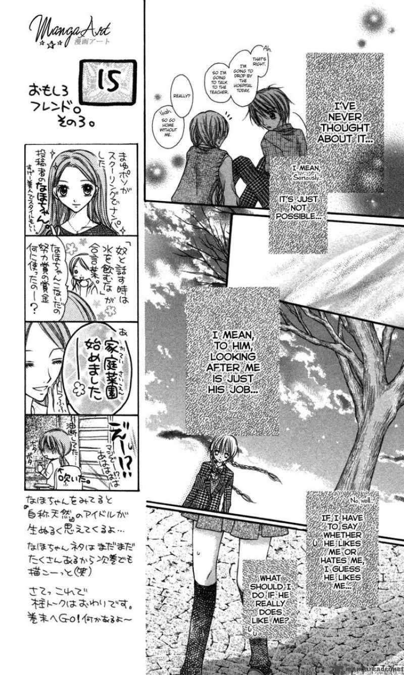 Nagatachou Strawberry Chapter 18 Page 23