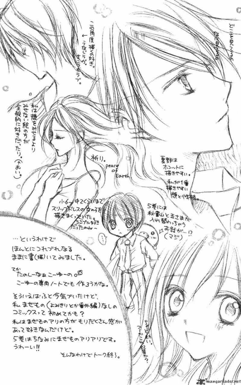 Nagatachou Strawberry Chapter 18 Page 35