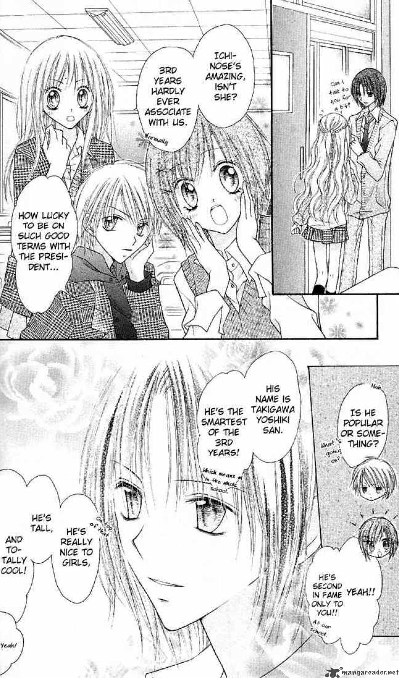 Nagatachou Strawberry Chapter 3 Page 4
