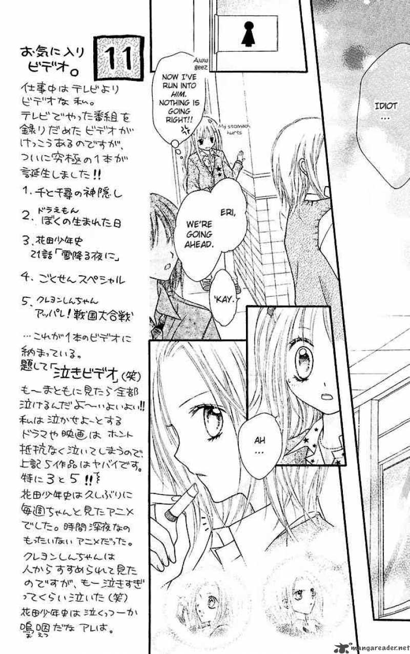 Nagatachou Strawberry Chapter 4 Page 15