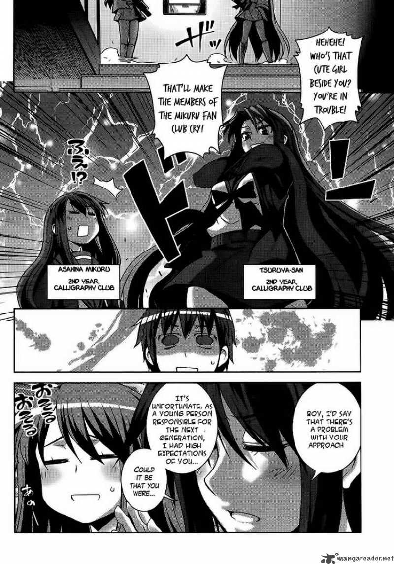 Nagato Yuki Chan No Shoushitsu Chapter 1 Page 10
