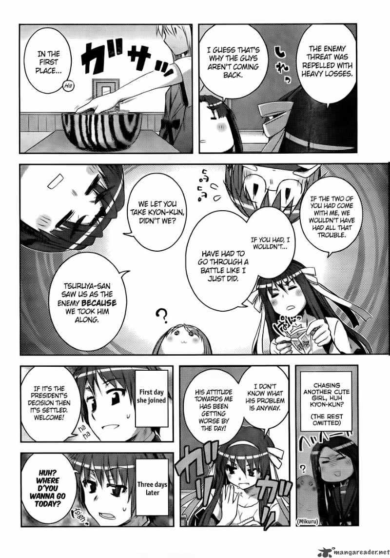 Nagato Yuki Chan No Shoushitsu Chapter 10 Page 10