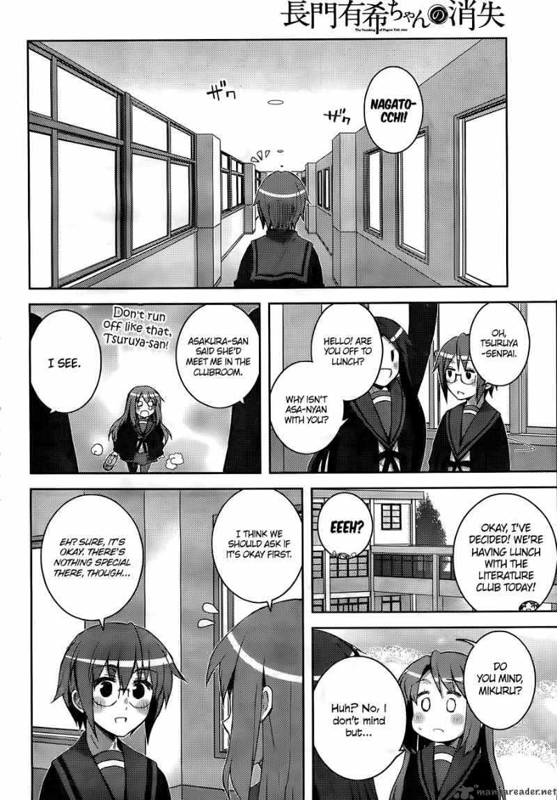 Nagato Yuki Chan No Shoushitsu Chapter 12 Page 10