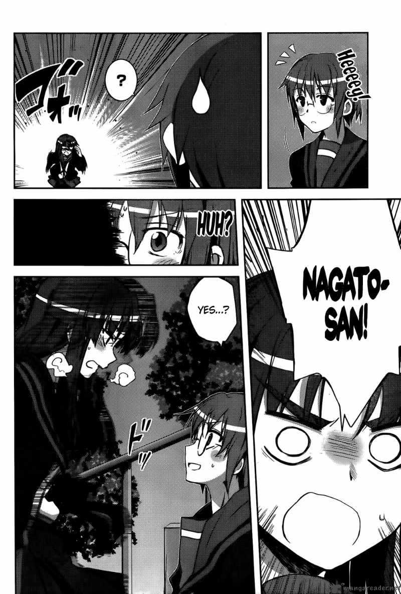 Nagato Yuki Chan No Shoushitsu Chapter 13 Page 16
