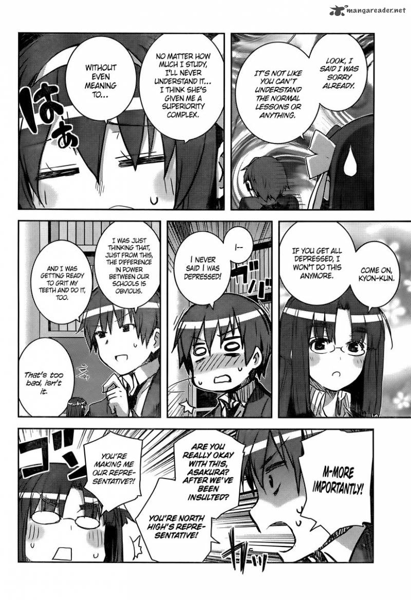 Nagato Yuki Chan No Shoushitsu Chapter 18 Page 14