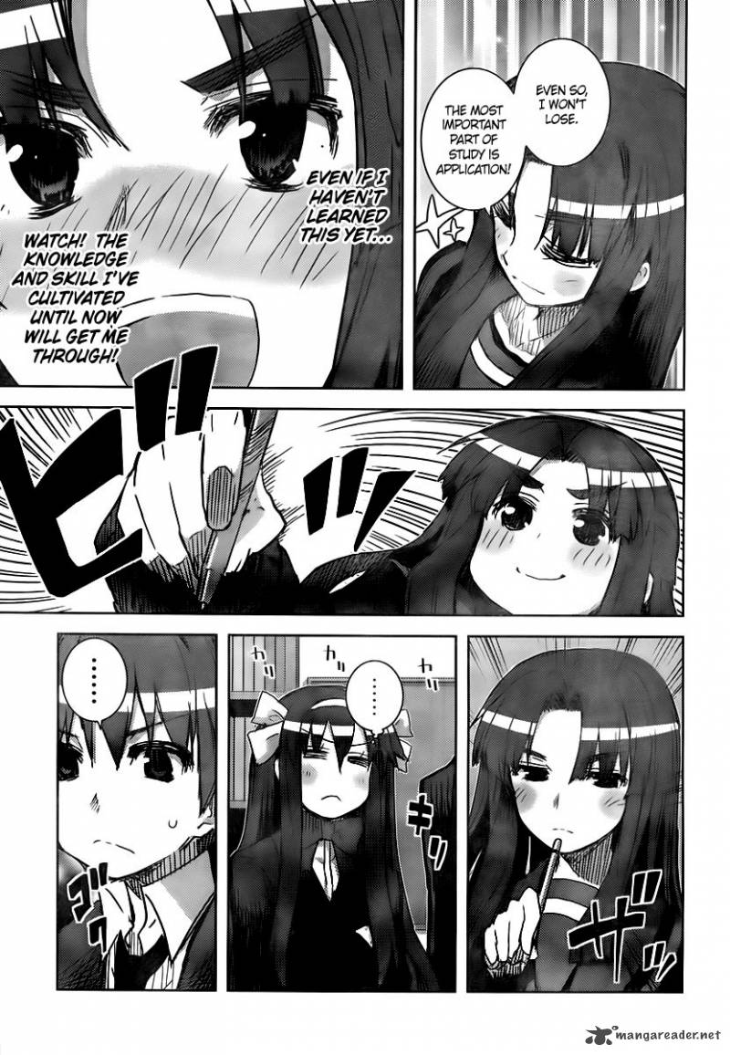 Nagato Yuki Chan No Shoushitsu Chapter 18 Page 17