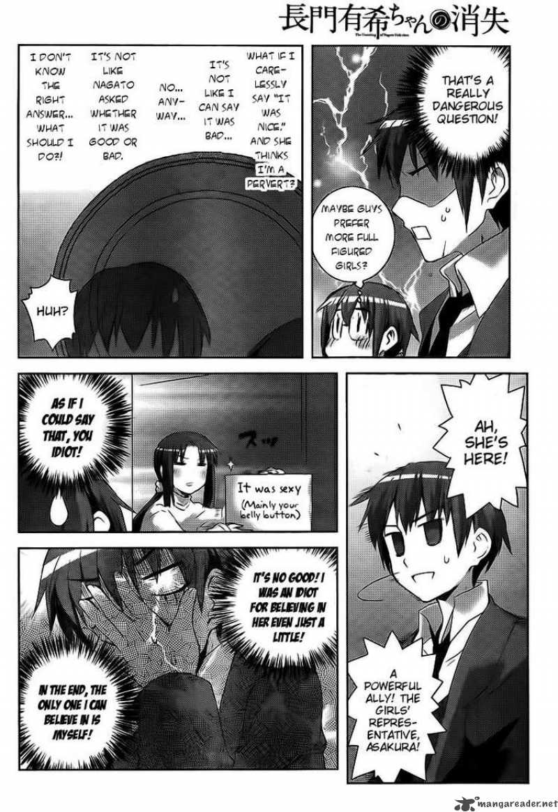 Nagato Yuki Chan No Shoushitsu Chapter 2 Page 12