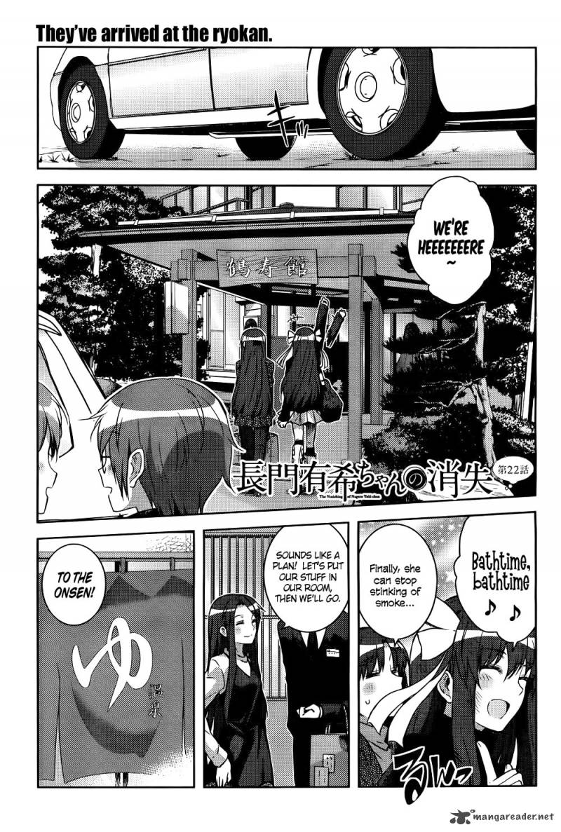 Nagato Yuki Chan No Shoushitsu Chapter 22 Page 2