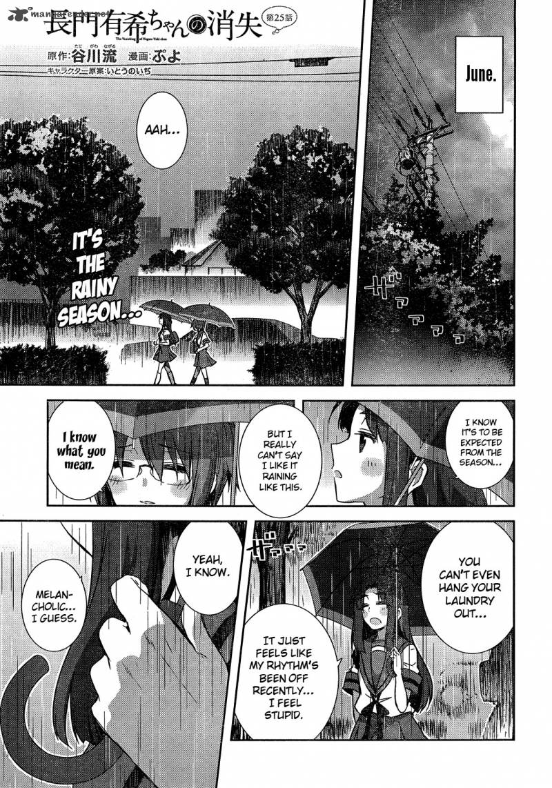 Nagato Yuki Chan No Shoushitsu Chapter 25 Page 2