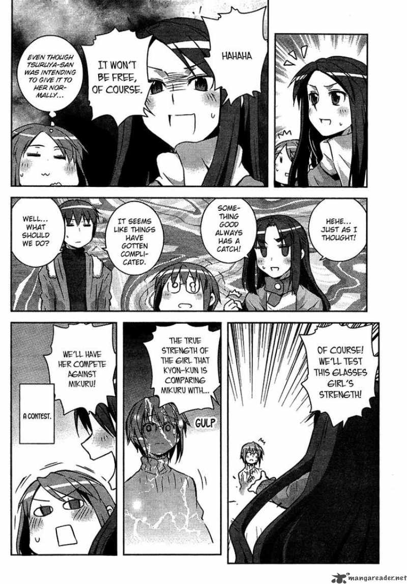 Nagato Yuki Chan No Shoushitsu Chapter 3 Page 10