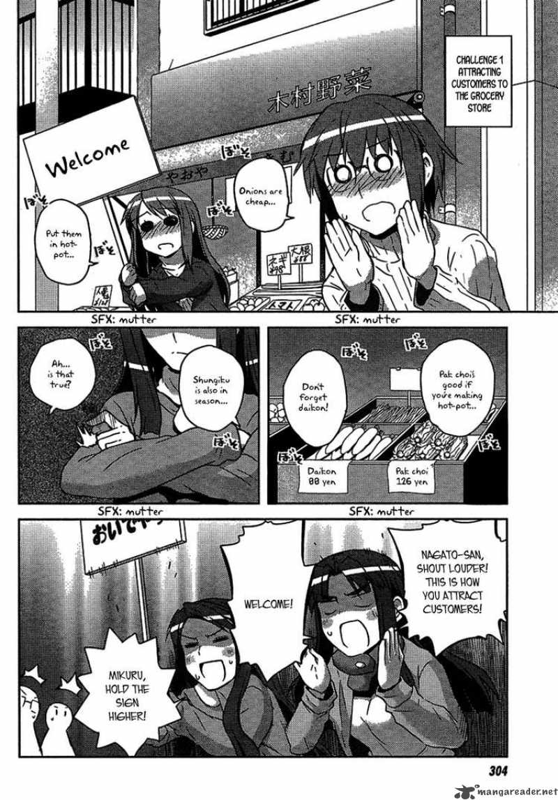 Nagato Yuki Chan No Shoushitsu Chapter 3 Page 12