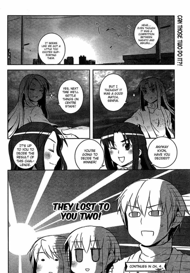 Nagato Yuki Chan No Shoushitsu Chapter 3 Page 16