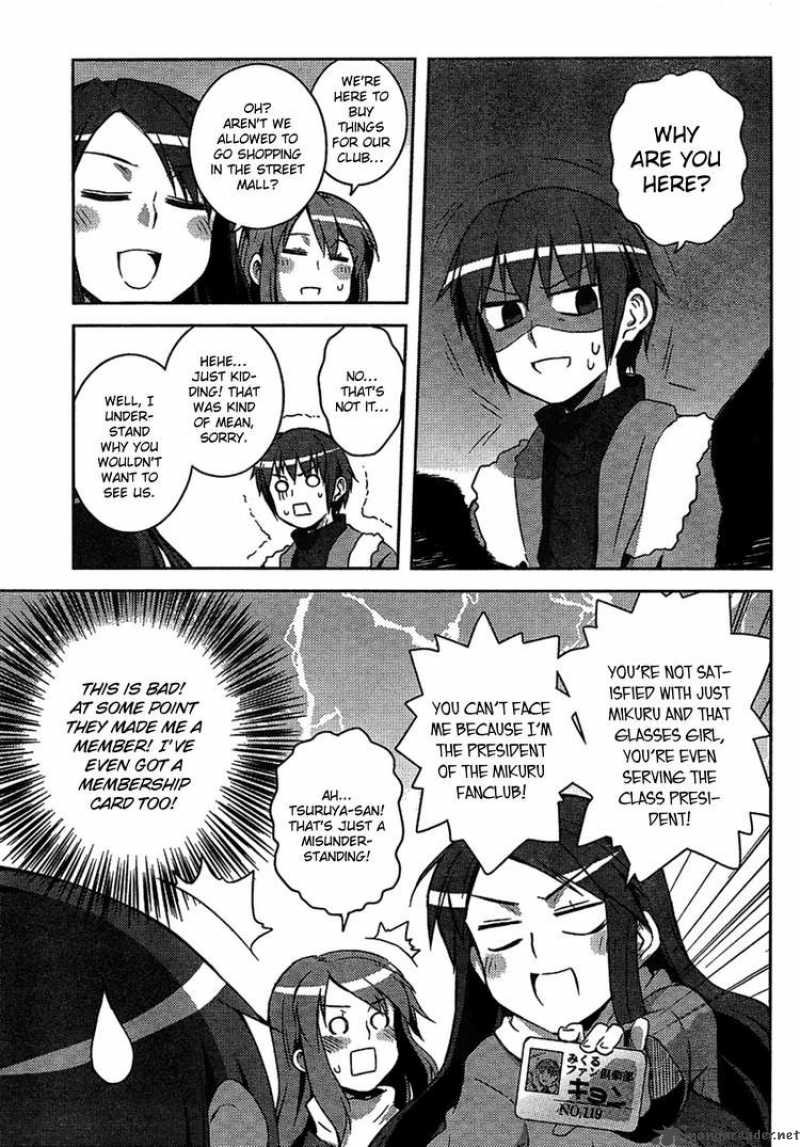 Nagato Yuki Chan No Shoushitsu Chapter 3 Page 5