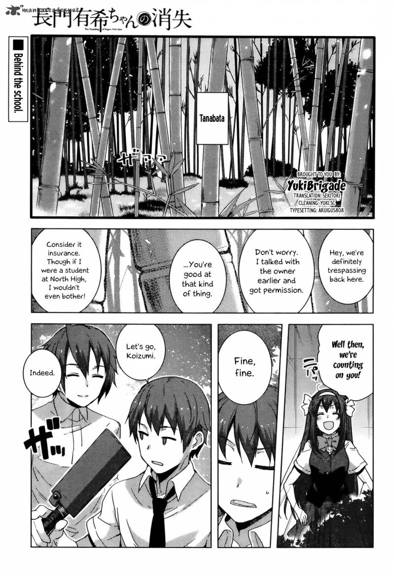 Nagato Yuki Chan No Shoushitsu Chapter 35 Page 2