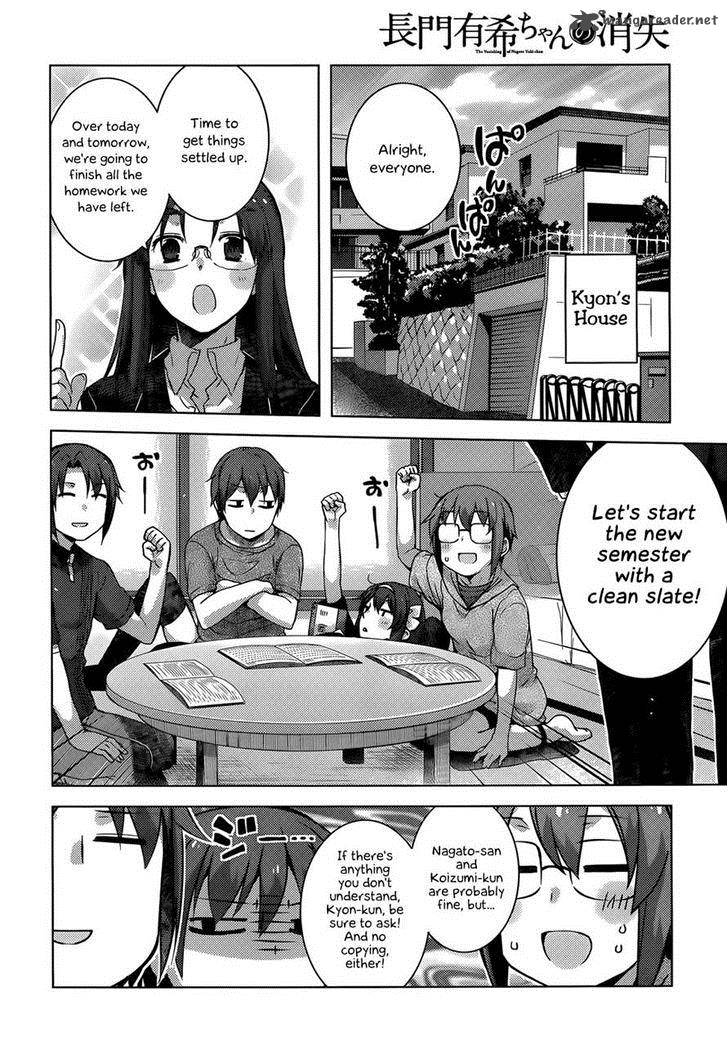 Nagato Yuki Chan No Shoushitsu Chapter 38 Page 4