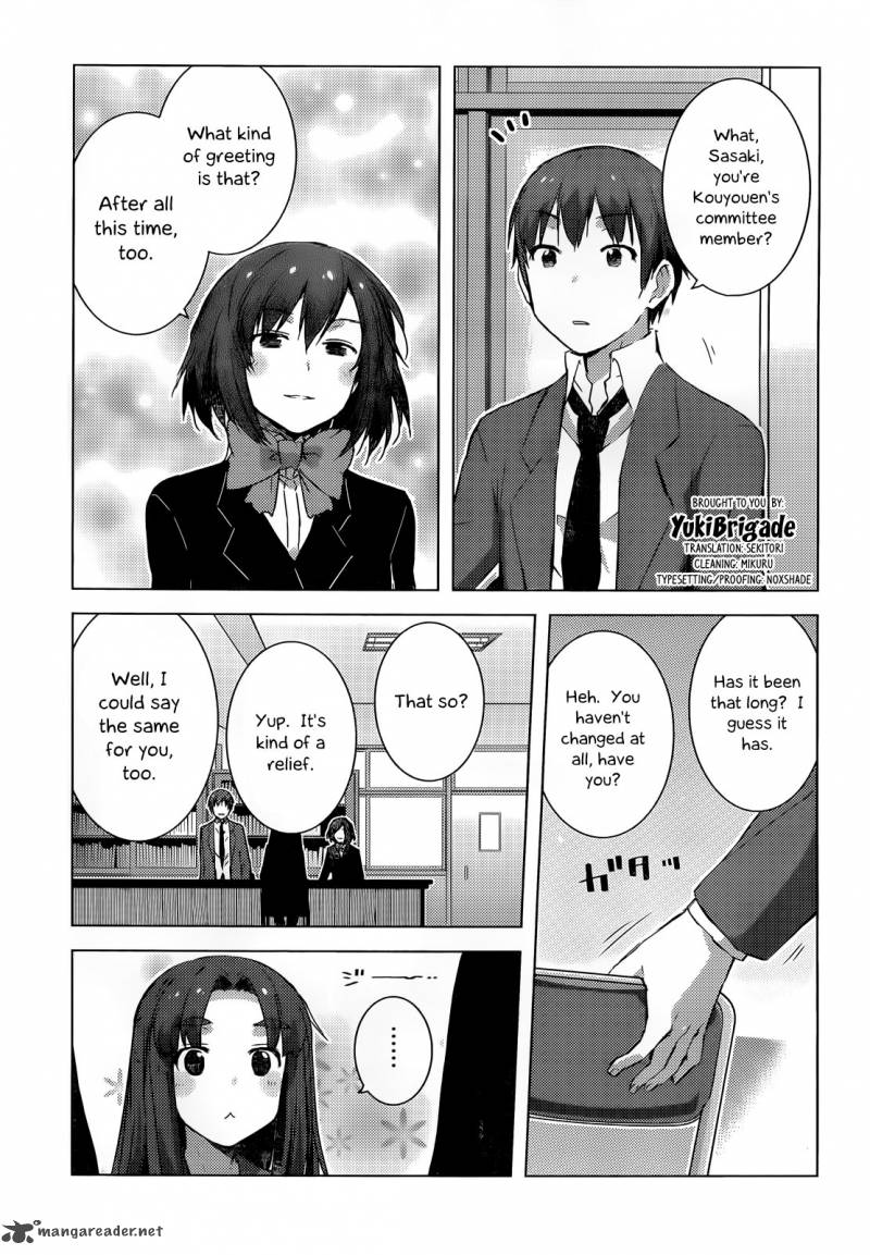 Nagato Yuki Chan No Shoushitsu Chapter 39 Page 4