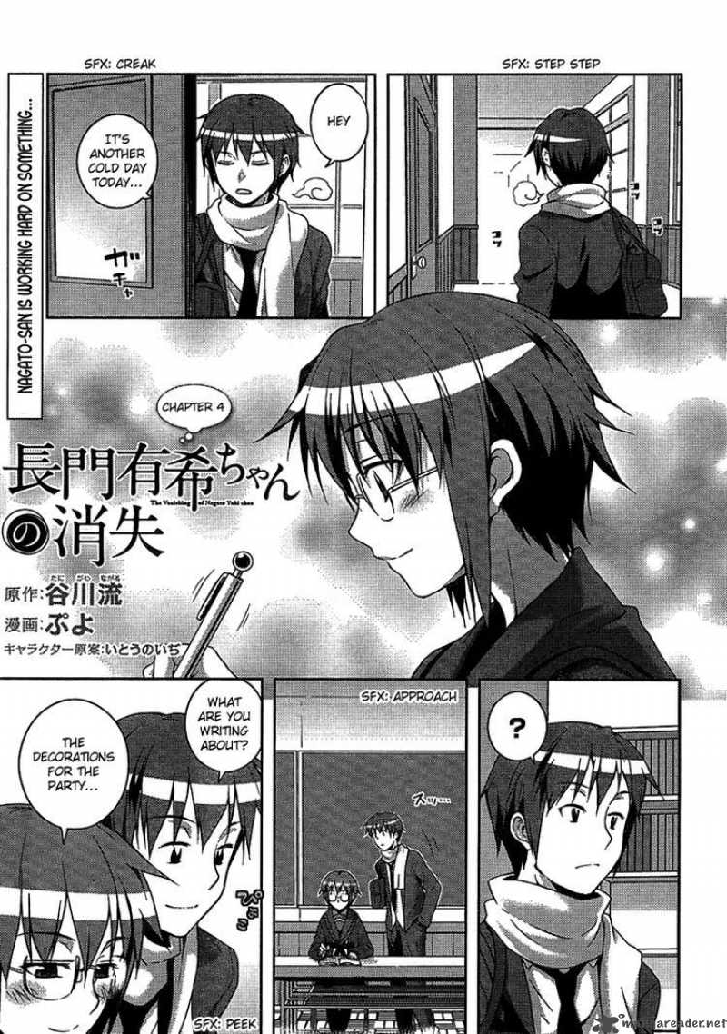 Nagato Yuki Chan No Shoushitsu Chapter 4 Page 1