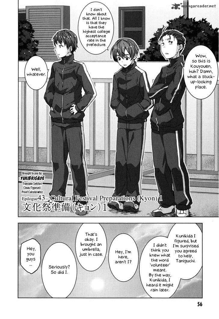 Nagato Yuki Chan No Shoushitsu Chapter 43 Page 3