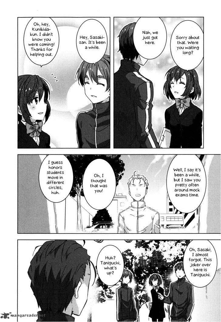 Nagato Yuki Chan No Shoushitsu Chapter 43 Page 5