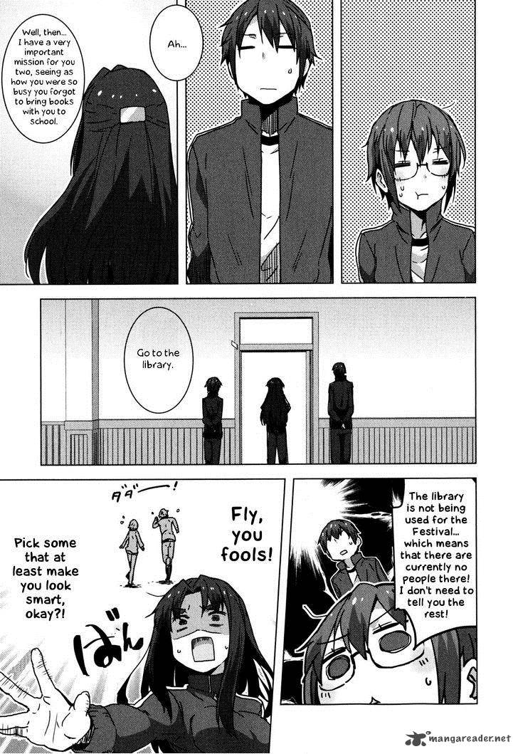 Nagato Yuki Chan No Shoushitsu Chapter 44 Page 12